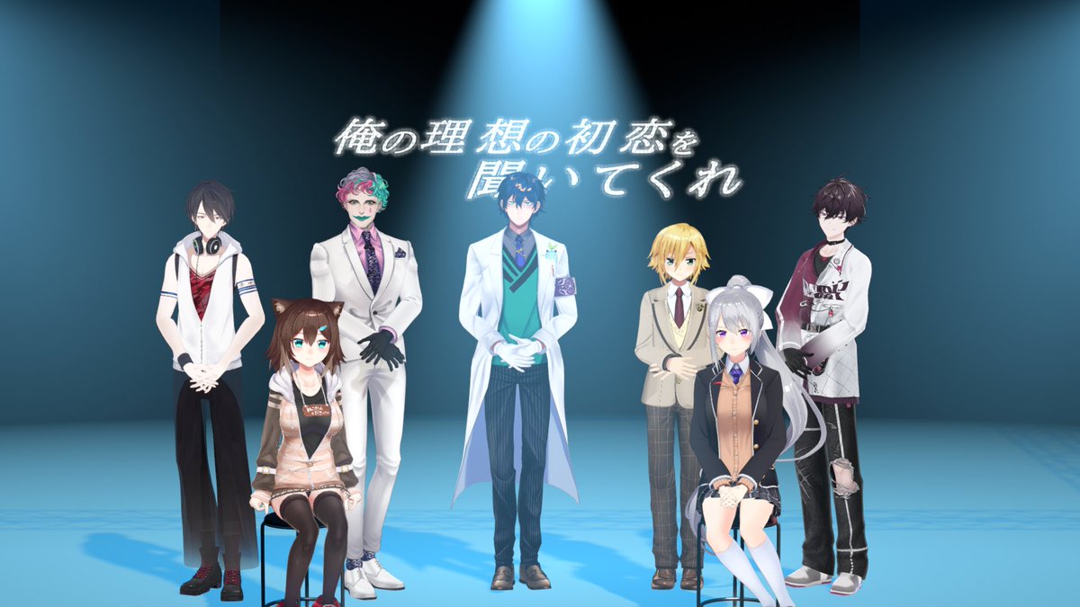 マジムキ💛西3ホール ア-57 (@k_u_nn) / Posts / X