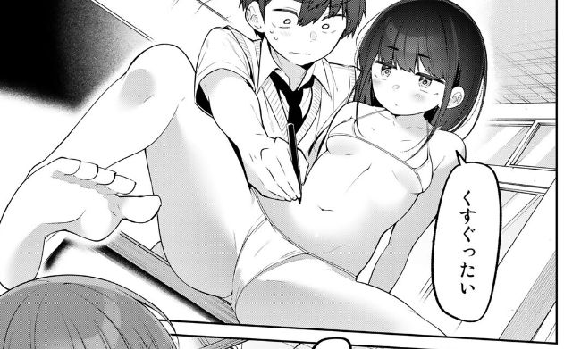sousansouform's tweet photo. ※以下、現時点望み薄系
・『よわよわ先生』ガチシーンが40話(1枚目)で、そこまで行かないのではと予想。68話(2枚目)はもっと無理。22話(3枚目)にも軽めのあり
・『夜桜さんちの大作戦(2期)』1クールの場合、原作134話まで予想のため、143話のシーン(4枚目)は難。※2期が2クールあれば行きます https://t.co/1LJEUMgWV4