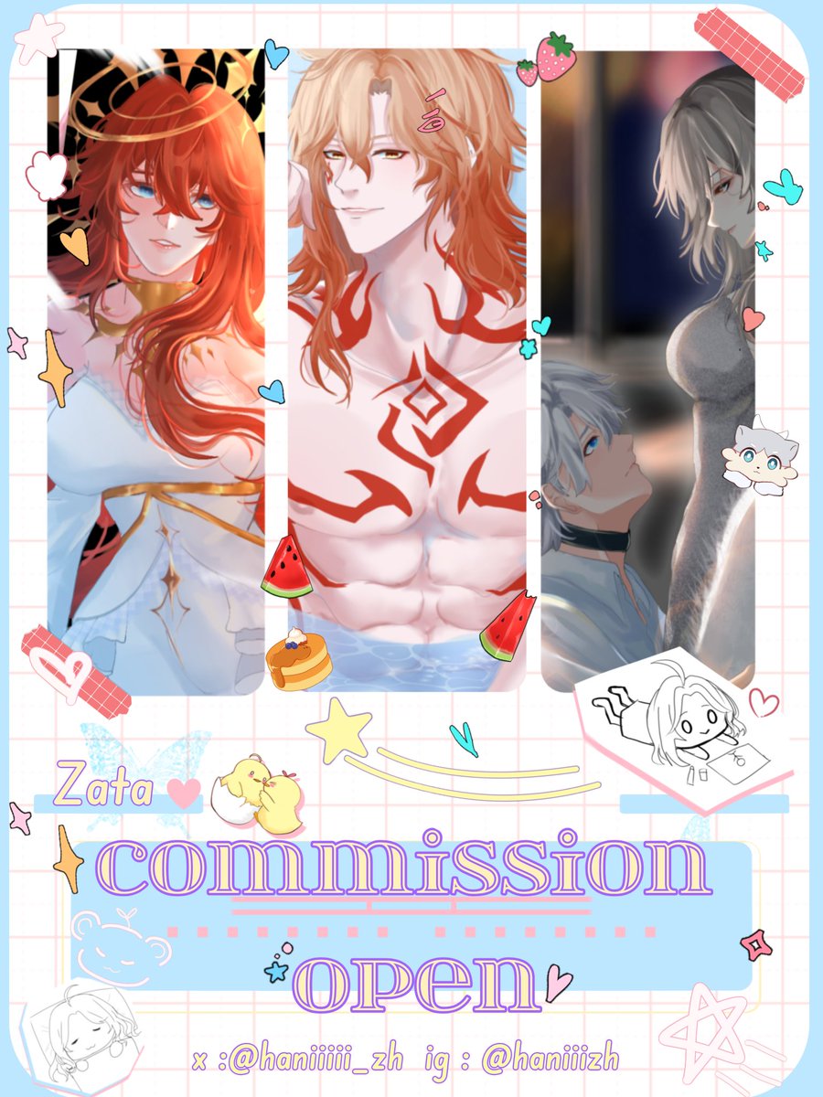 zata♡ ||📌cmsn open||(2/4) tweet media