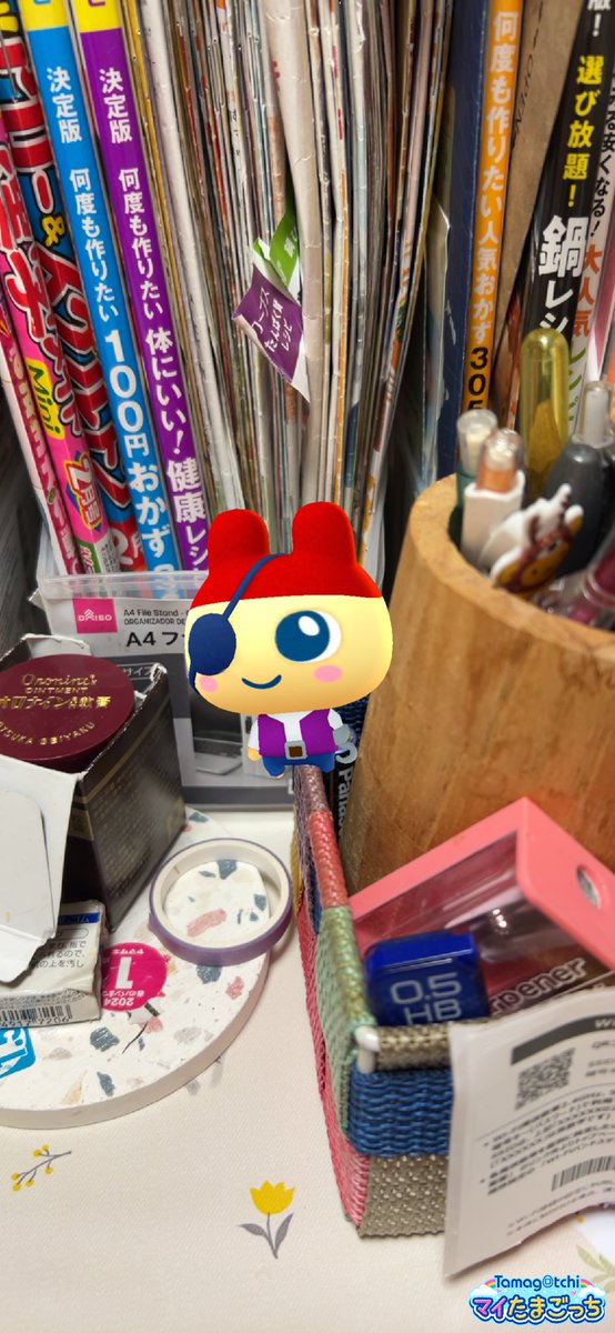 🍓ゆかちゃん🍓 (@4d2f1ff111b9469) on X