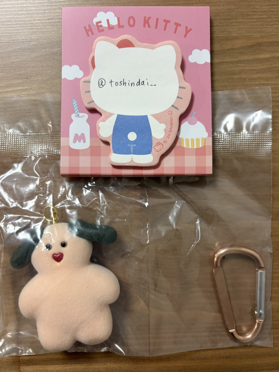 のの tweet media