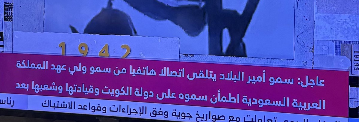 الله لا يحرمنا ❤️