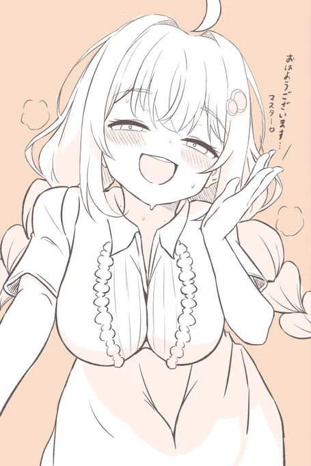 AkariAMSR 