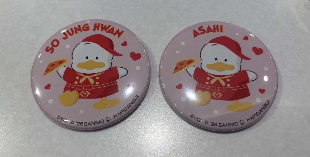 TREASURE はぴだんぶい カフェ 交換 【譲】 画像のもの( 大阪 ) 【求