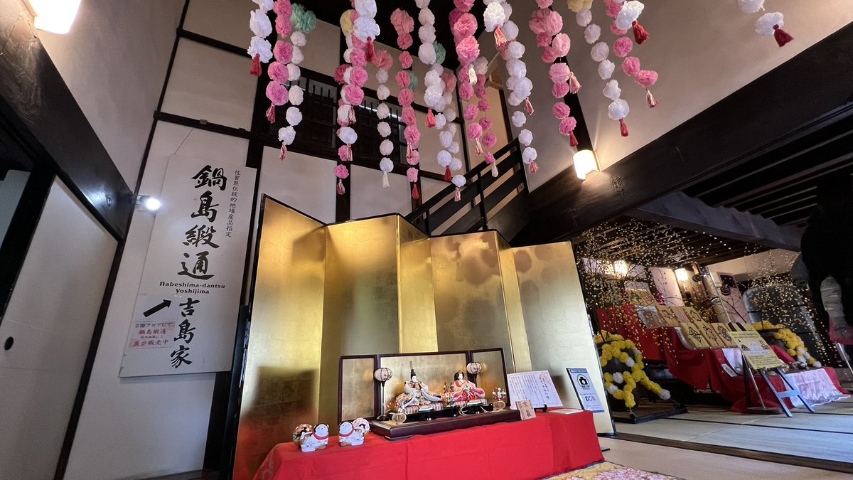 こだま（釣りよかでしょう。） (@ikagamidenai) / Posts / X