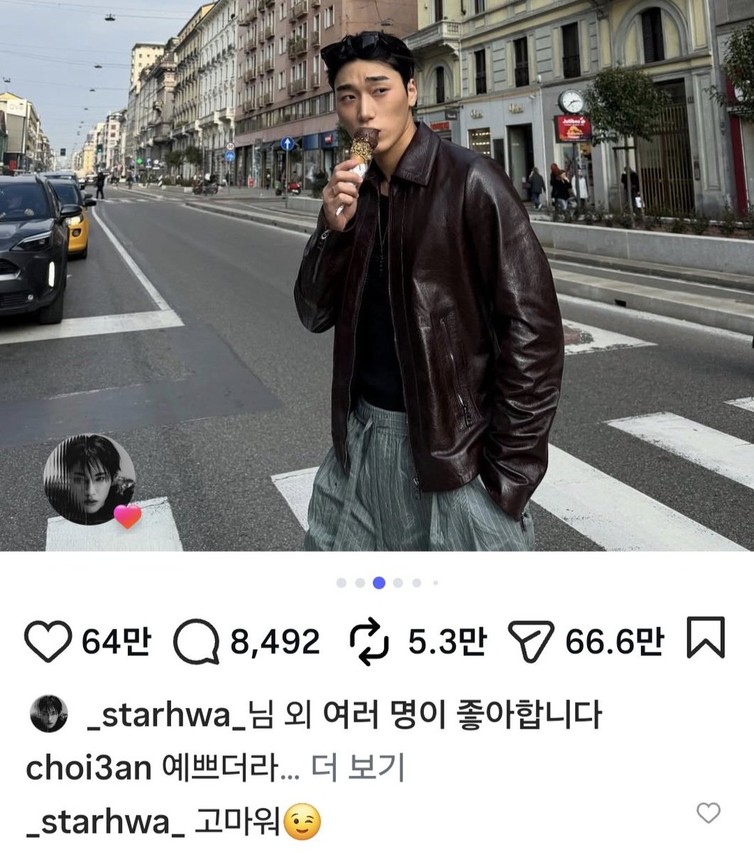 대체 뭐가 예뻤고 대체 뭐가 고마웠는지 추측해보는 달글