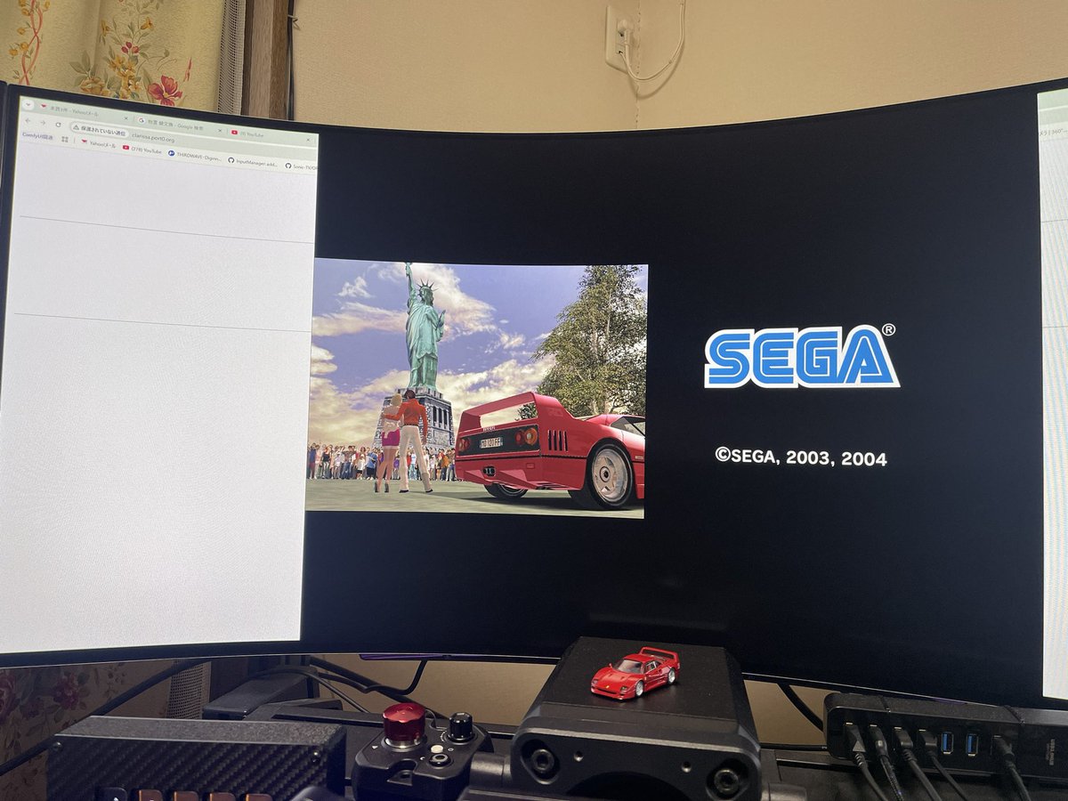 guts_game_7's tweet image. #outrun2006tweaks 
VERY HARD
得点は伸びず、タイムは過去イチ☺️