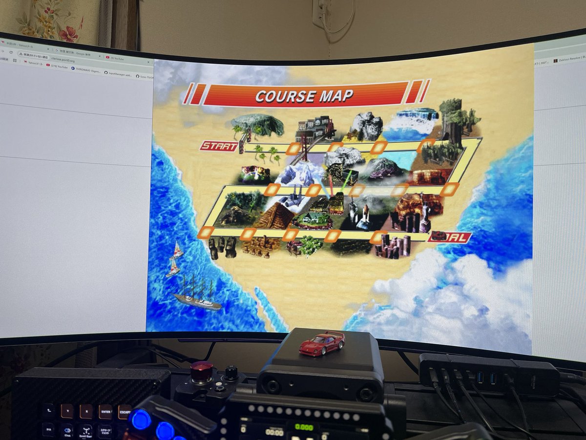 guts_game_7's tweet image. #outrun2006tweaks 
VERY HARD
得点は伸びず、タイムは過去イチ☺️