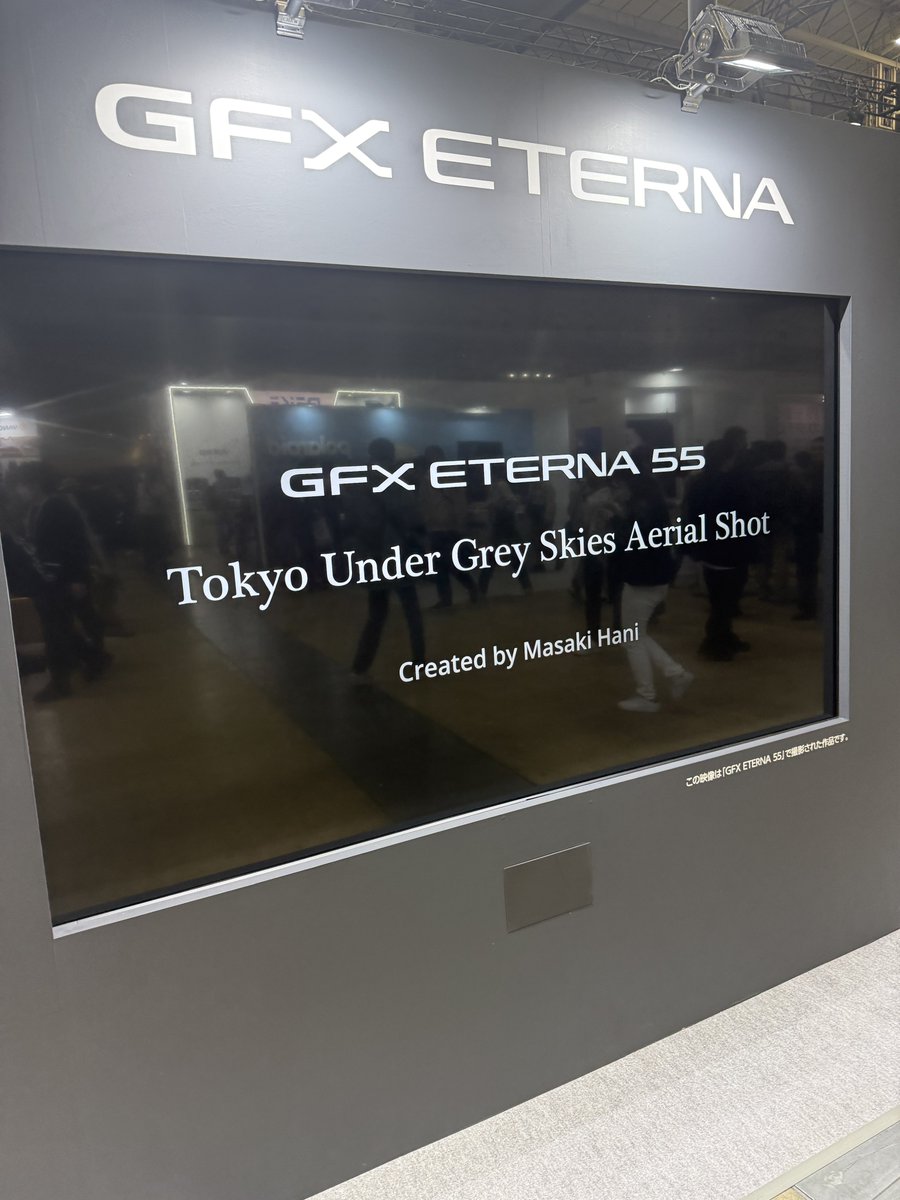 羽仁 正樹 tweet media