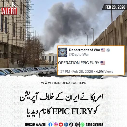 Ramsha kanwal (@ramshak95202934) on Twitter photo 