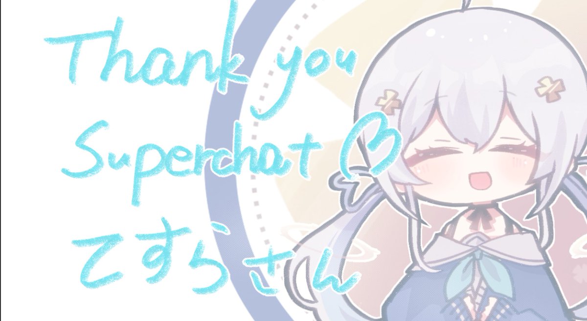 見てくれてありがとう！ まだまだ謎が深まるばかりだ😭