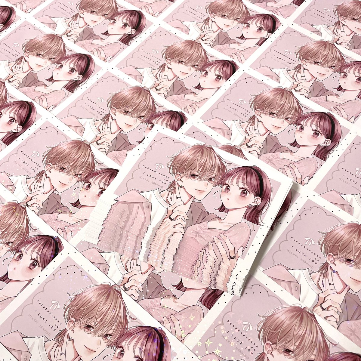 only3chieda's tweet photo. 8巻発売おめでとうございます🖤💕 https://t.co/jj1ruhuxFQ