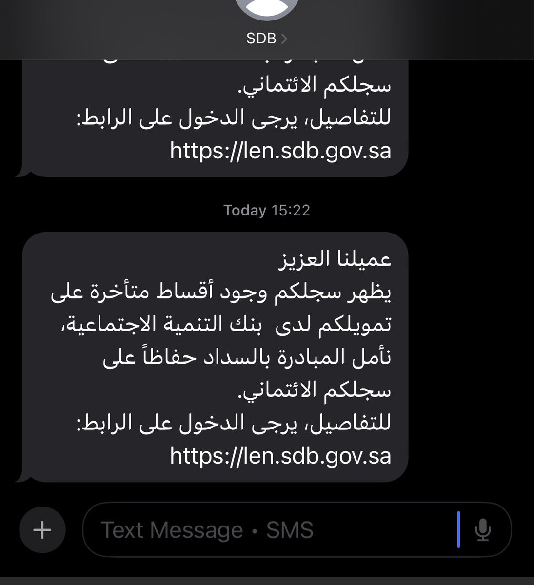 حاولت tweet media