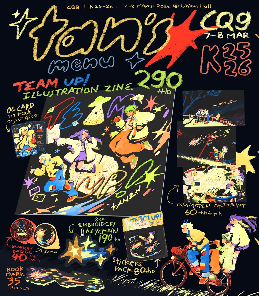 tan✨️ CF22 PO📌 tweet media