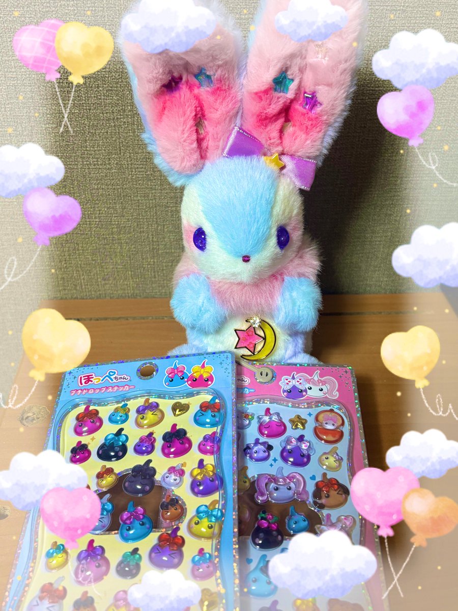 ヤンヤンムウくん【非公式】＊グッズ化熱望 (@yan_yan_mu_kun) / Posts / X