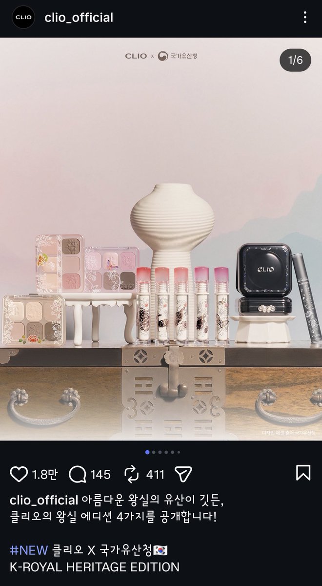 니꼬동 tweet media