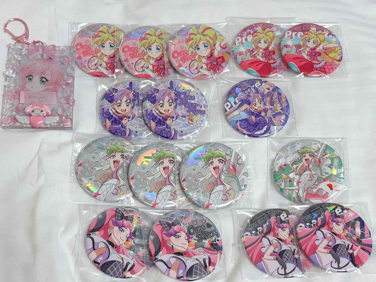 いろは tweet media