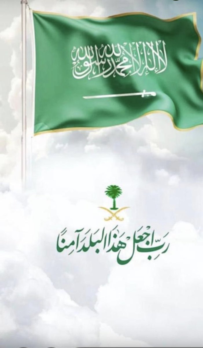 دهام الوهبي (@ddnn1155) on Twitter photo 