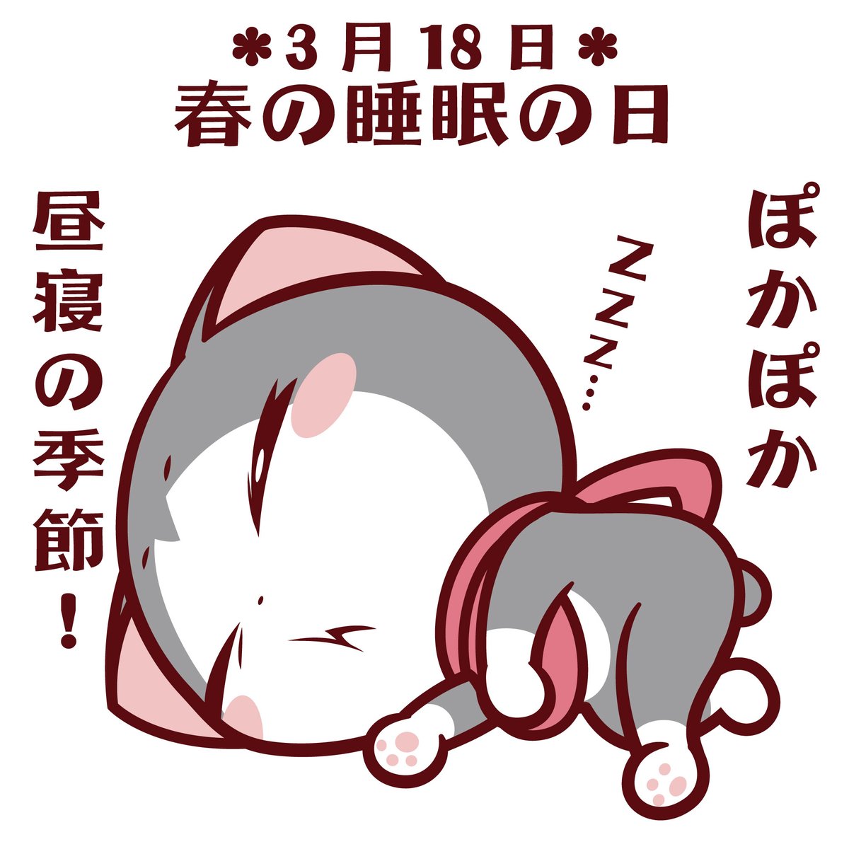 谷口亮 tweet media