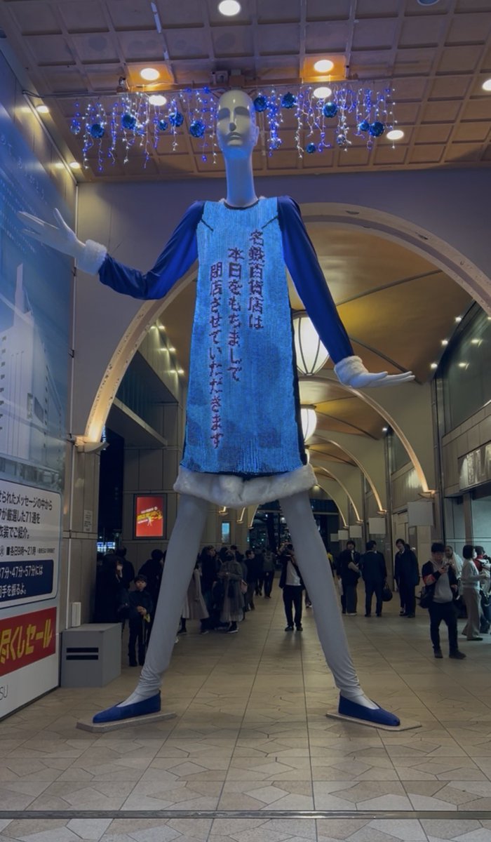 山本 華子(delamodel) tweet media