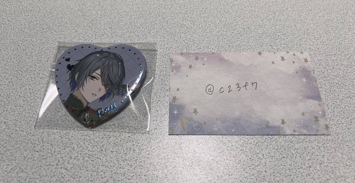 りを tweet media
