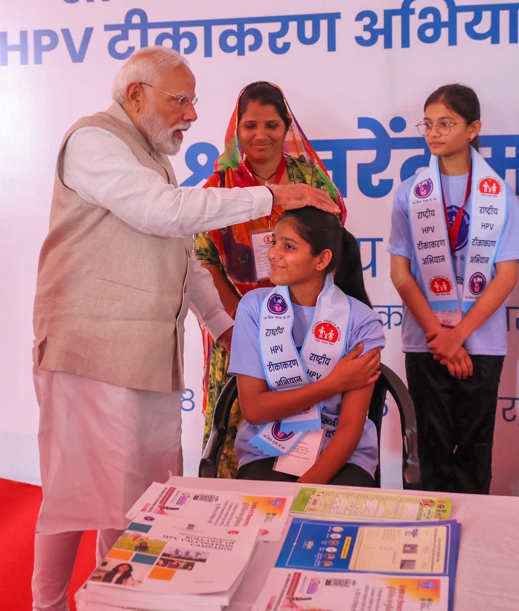 AKASHVANI NEWS RAJASTHAN tweet media
