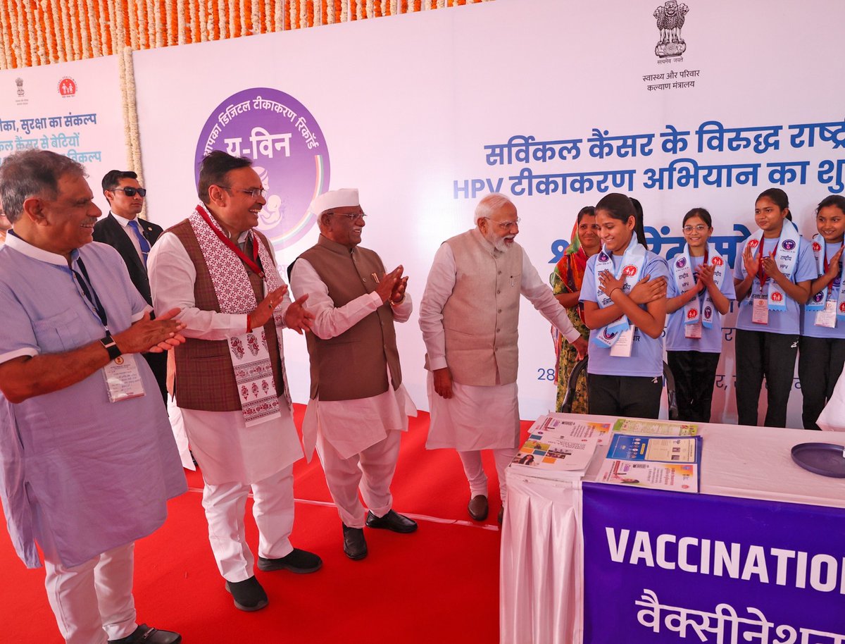 AKASHVANI NEWS RAJASTHAN tweet media
