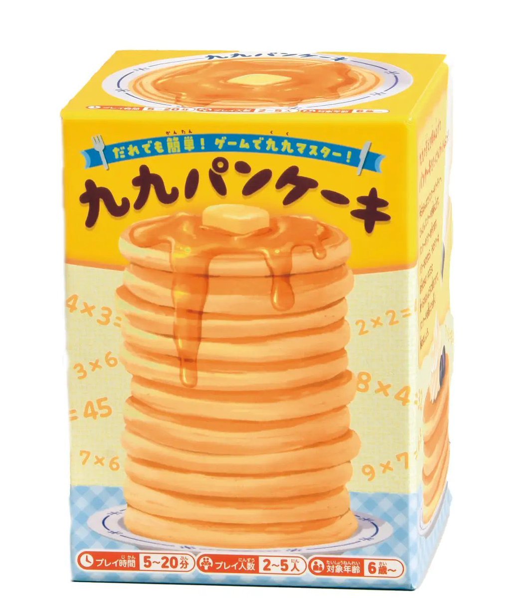 asunokibou's tweet photo. 小学２年生で現在九九を学んでいる方がほとんどだと思いますが、昨年末発売した『九九パンケーキ』は九九を楽しく学べるアイテムとしておススメです。
九九がこれからの小学1年生でも遊べるルールから復習的な遊び方もあります。眺めているだけでも楽しいカードゲームです。詳細＆購入先次の投稿👇