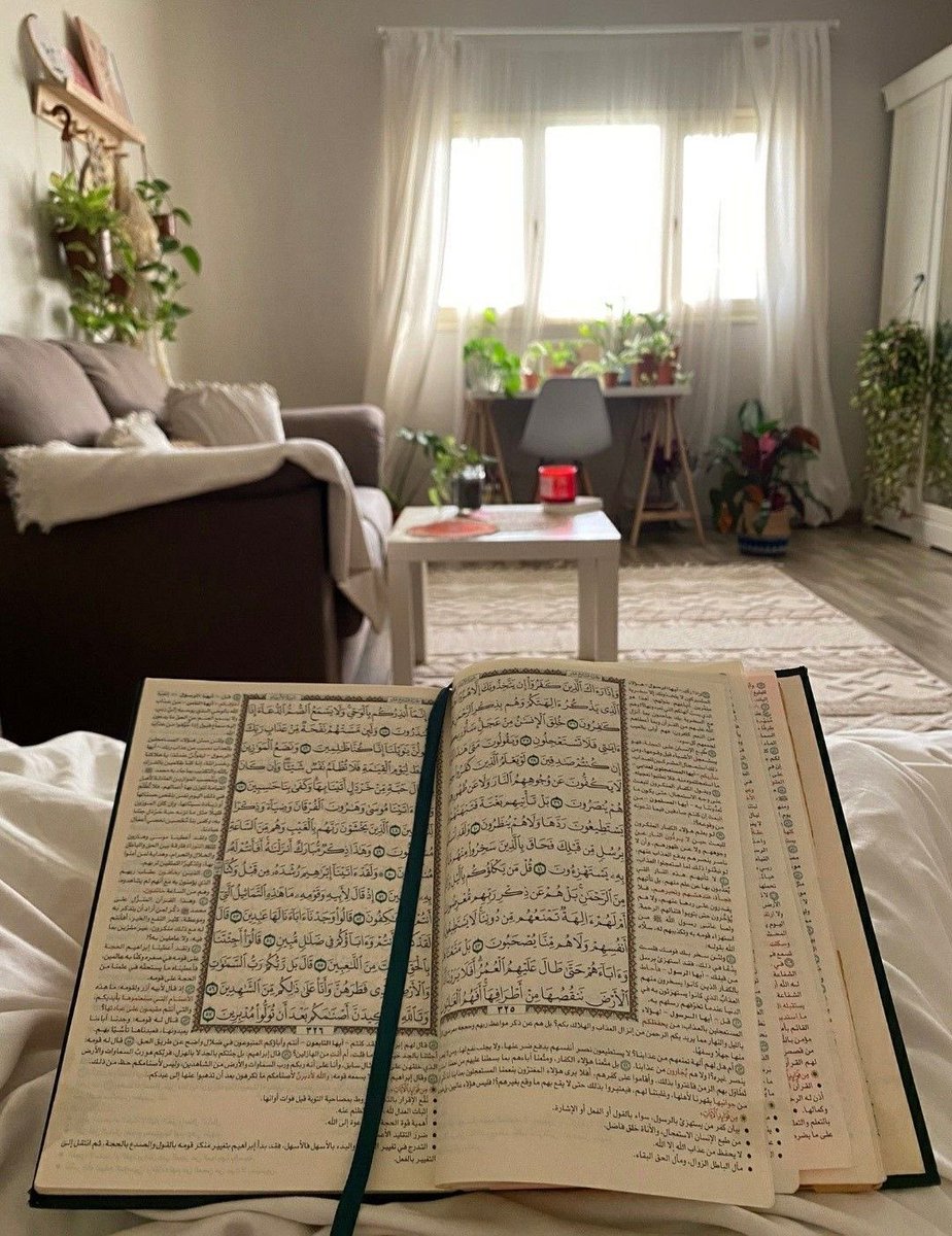 اللهم ارزقنا سرد القرآن دون زلل أو تعثُّر،
سردًا كاملًا دون وقفَة واحدة!.. يا ربّ