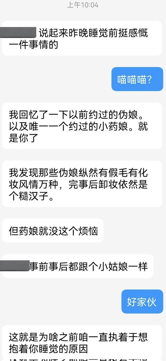 hagishigure's tweet photo. 请输入文字。图源：几年前顺手🇰🇷的。 https://t.co/jA0DpajXW8