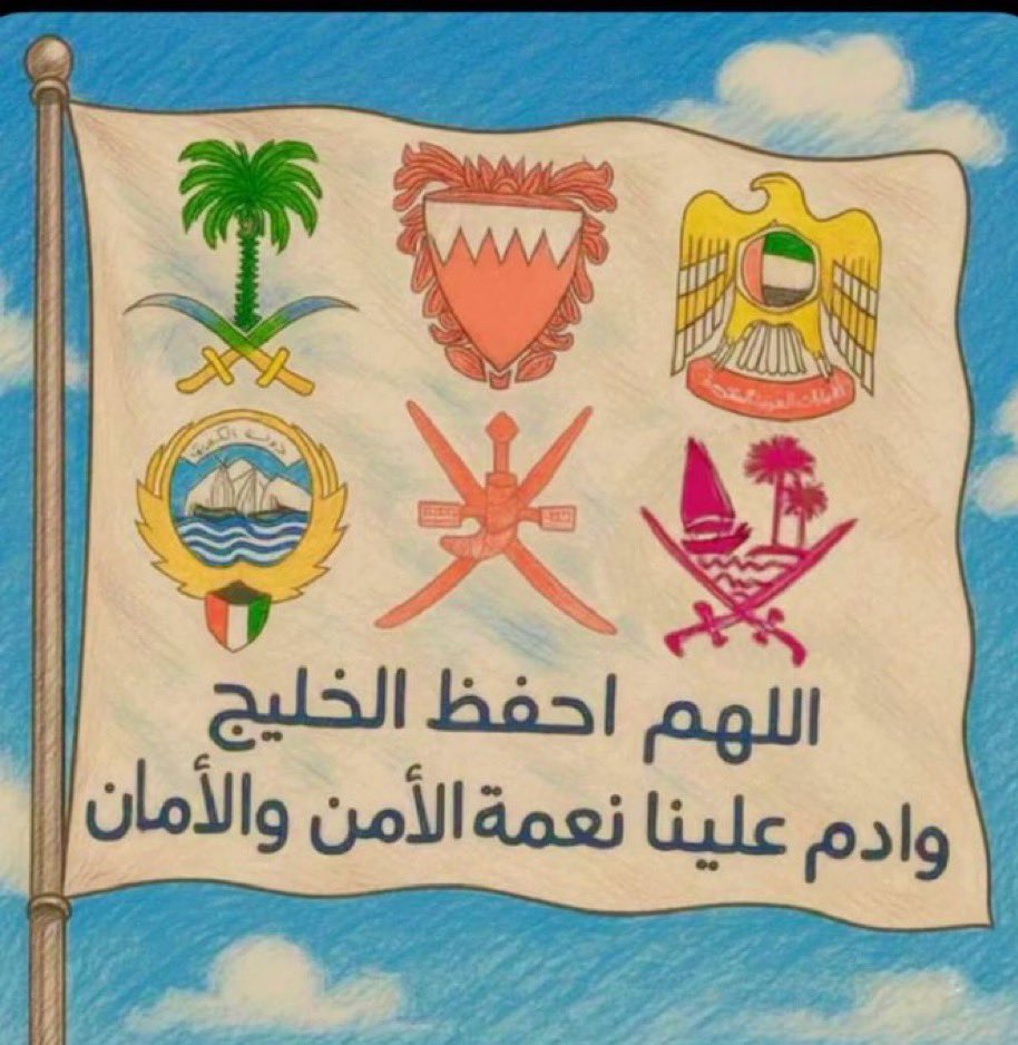 المهند tweet media
