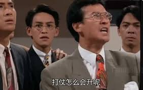qg7777's tweet photo. 大时代还是经典啊!~
打仗了怎么会升呢?

可能周一真就看见大盘升了~ 密切关注 $BTC https://t.co/HZbXRveBew