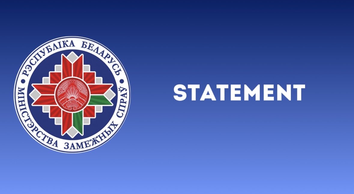 📢 #Belarus' MFA is deeply concerned by the escalation between Israel and Iran, impacting the Gulf region.

We urge all parties to abandon dangerous confrontation and return to resolving differences through political and diplomatic means.