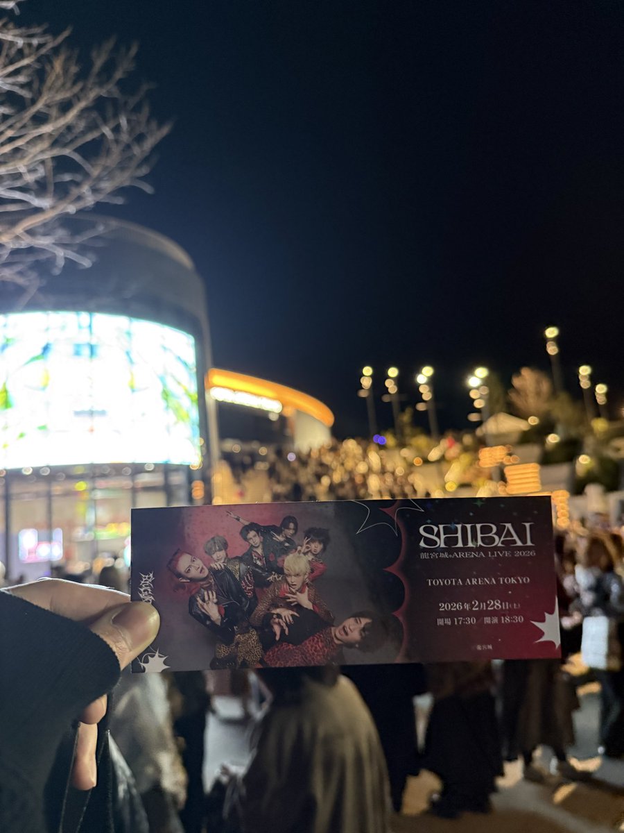 7min_riku's tweet photo. みなちのバースデーイベント遊びに行ってから、龍宮城さんのライブを見学させて頂きました🙌
今日はオフ満喫したな〜 https://t.co/QU4OVsO8a3