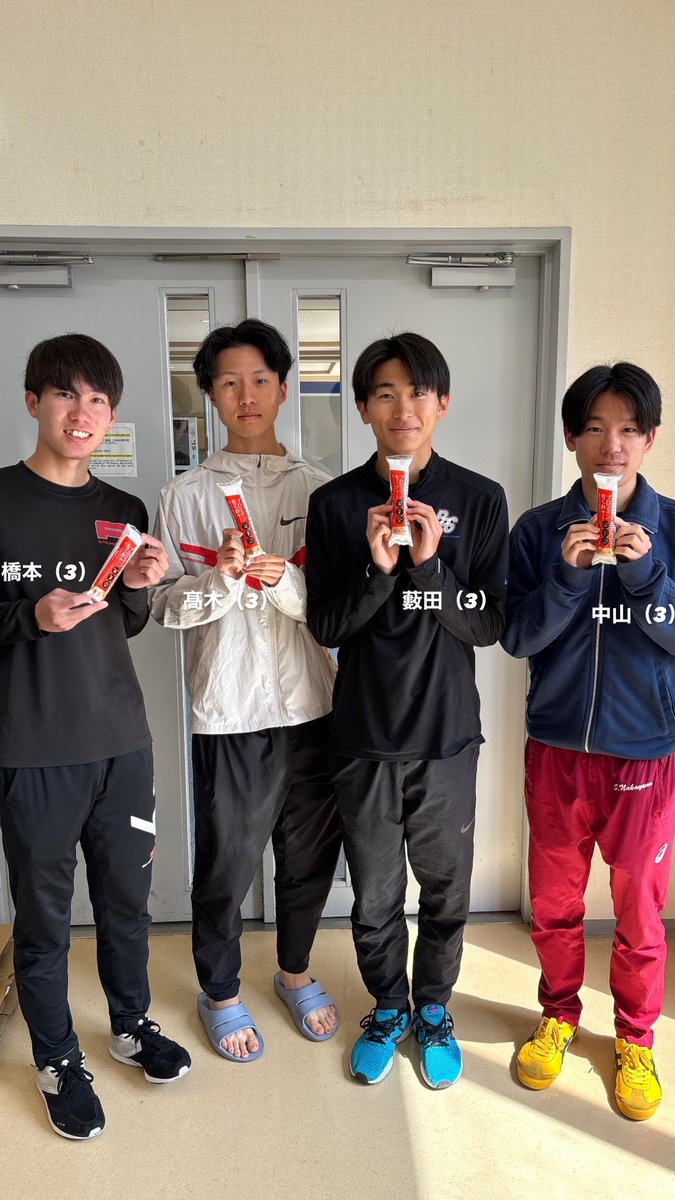 藪田(3)のご家族よりちくわの差し入れをいただきました！
ありがとうございます😊

朝ごはんに美味しくいただきました🍚