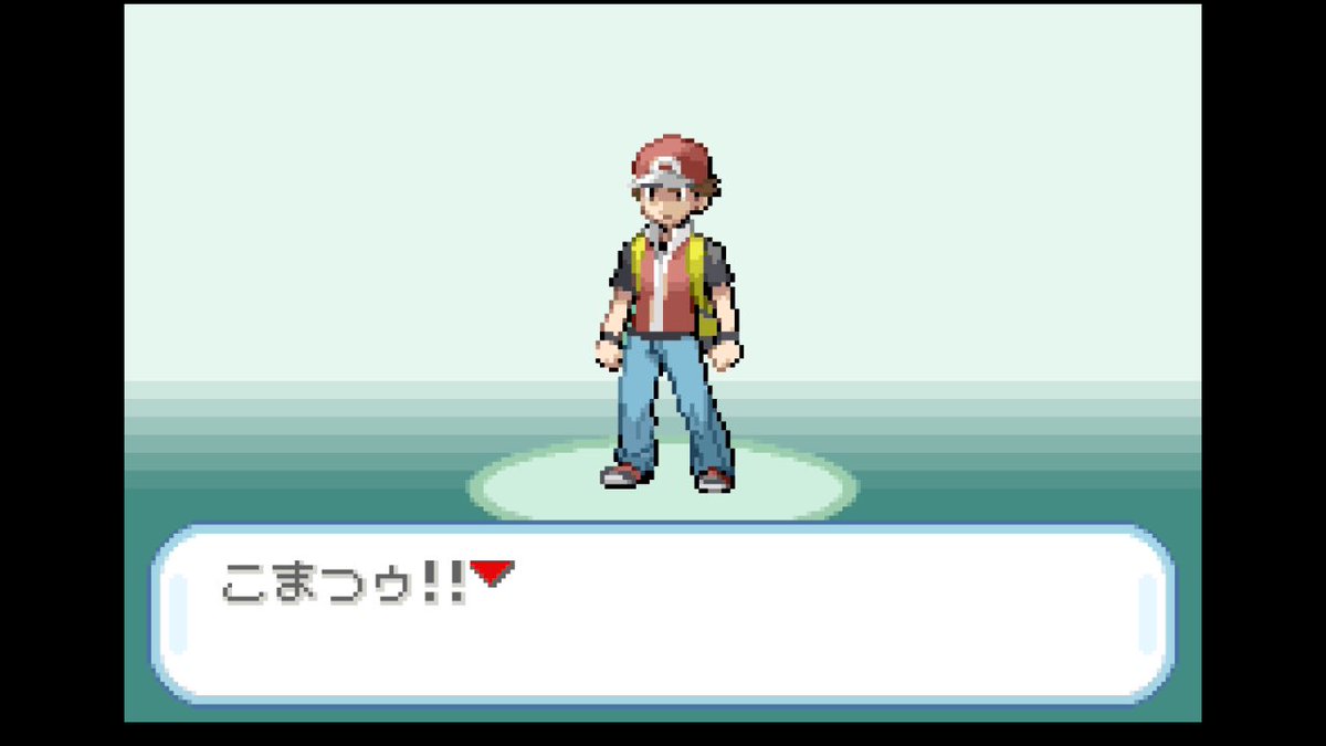 トリコさぁん！！