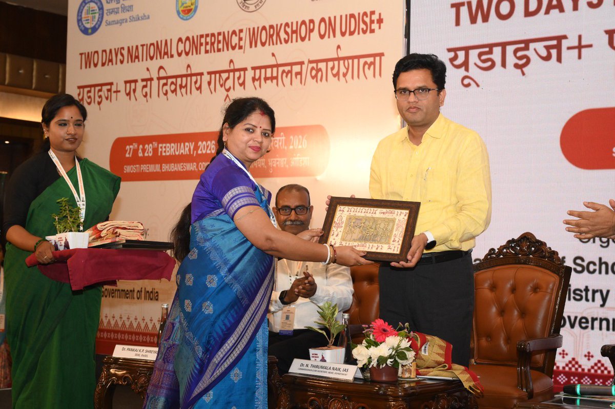 EducationOdisha tweet media