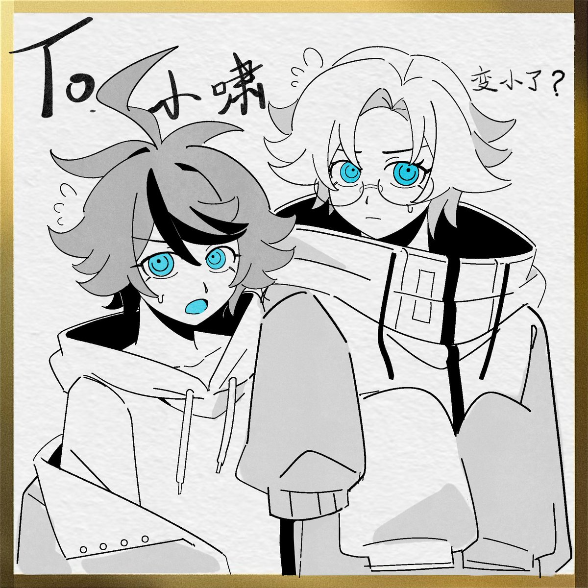 芝士小猫片 tweet media