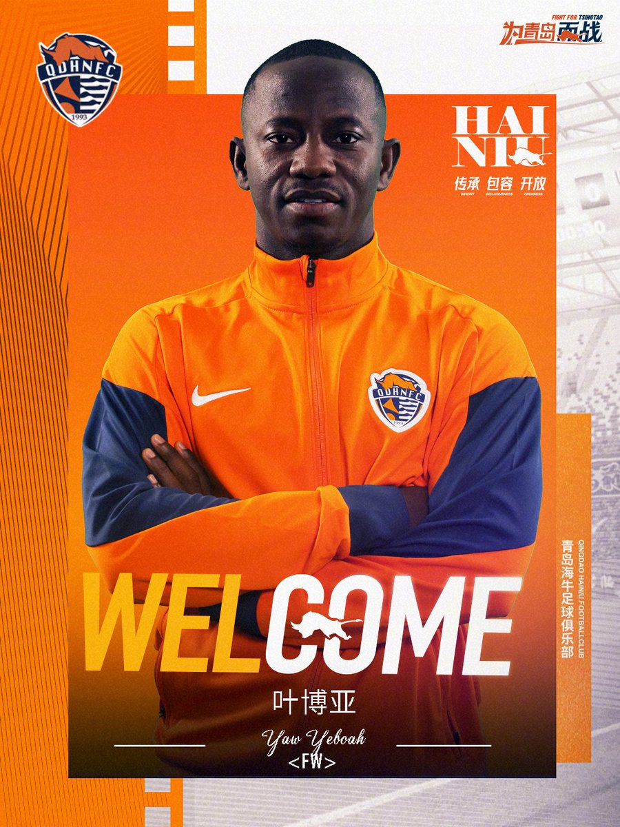 #Fichajes✍🏻| El extremo internacional con pasado en el Manchester City 🏴󠁧󠁢󠁥󠁮󠁧󠁿, Yaw Yeboah 🇬🇭, deja Los Ángeles 🇺🇸 y ficha por el Qingdao Hainiu 🇨🇳!