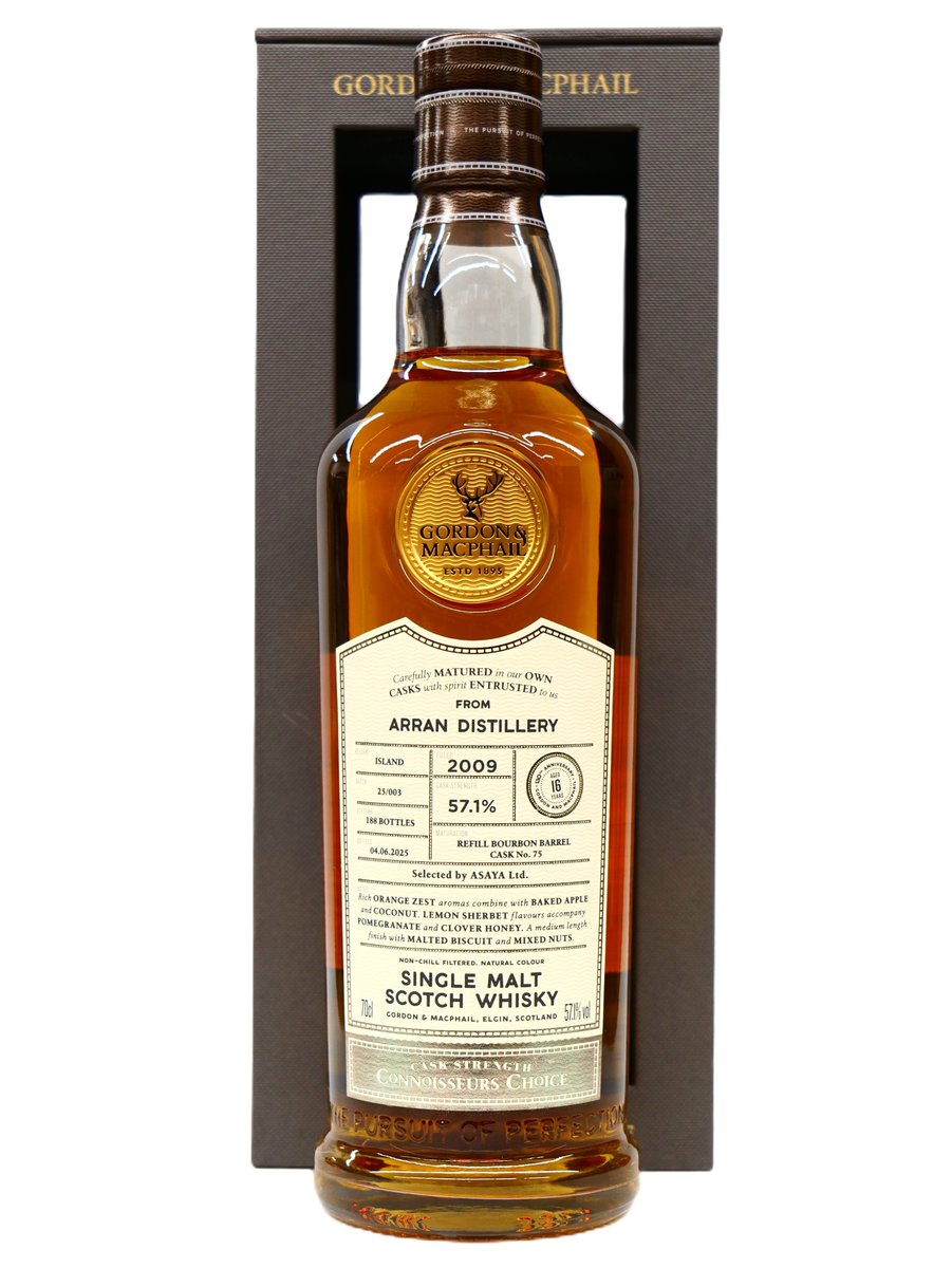 あと数本で完売となります。 ご検討中のお客様は、お早めにご注文