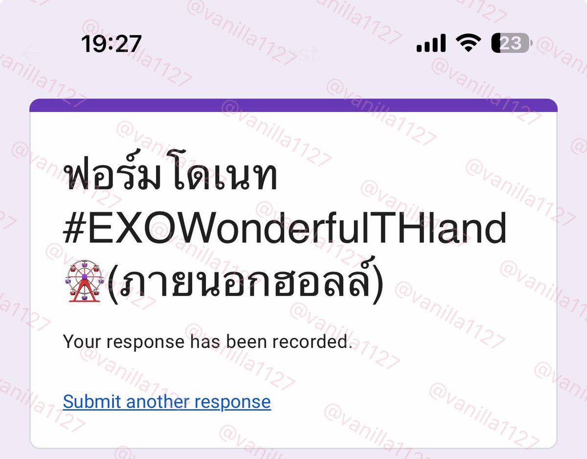 ใครแมสโดเนท พรุ่งนี้ถูกหวยแน่นอนอะ 🪐💫

#EXOWonderfulTHland #EXhOrizon_in_bangkok