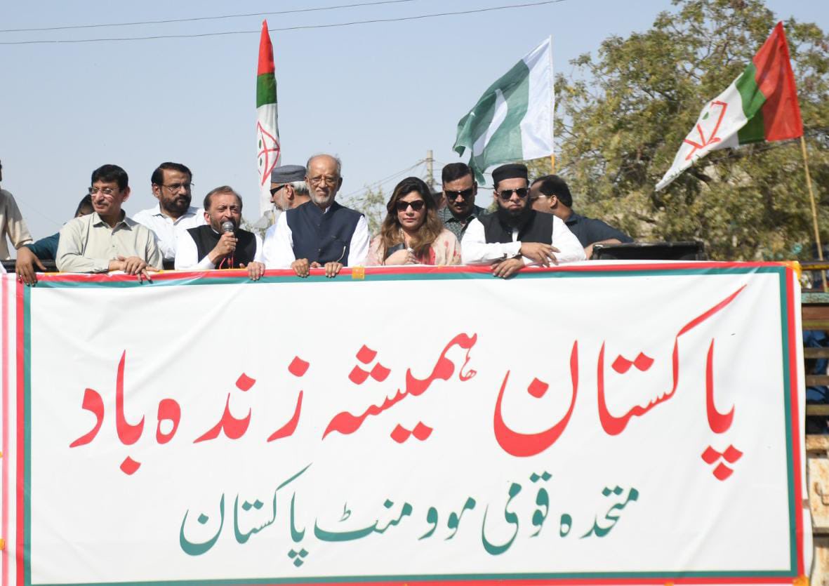 Furqan Atyeb tweet media