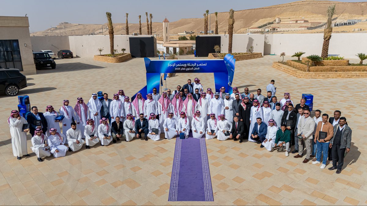 Partners_mkt's tweet photo. معكم تستمر الرحلة ويستمر الإنجاز💙 https://t.co/v7uXiaB7GO