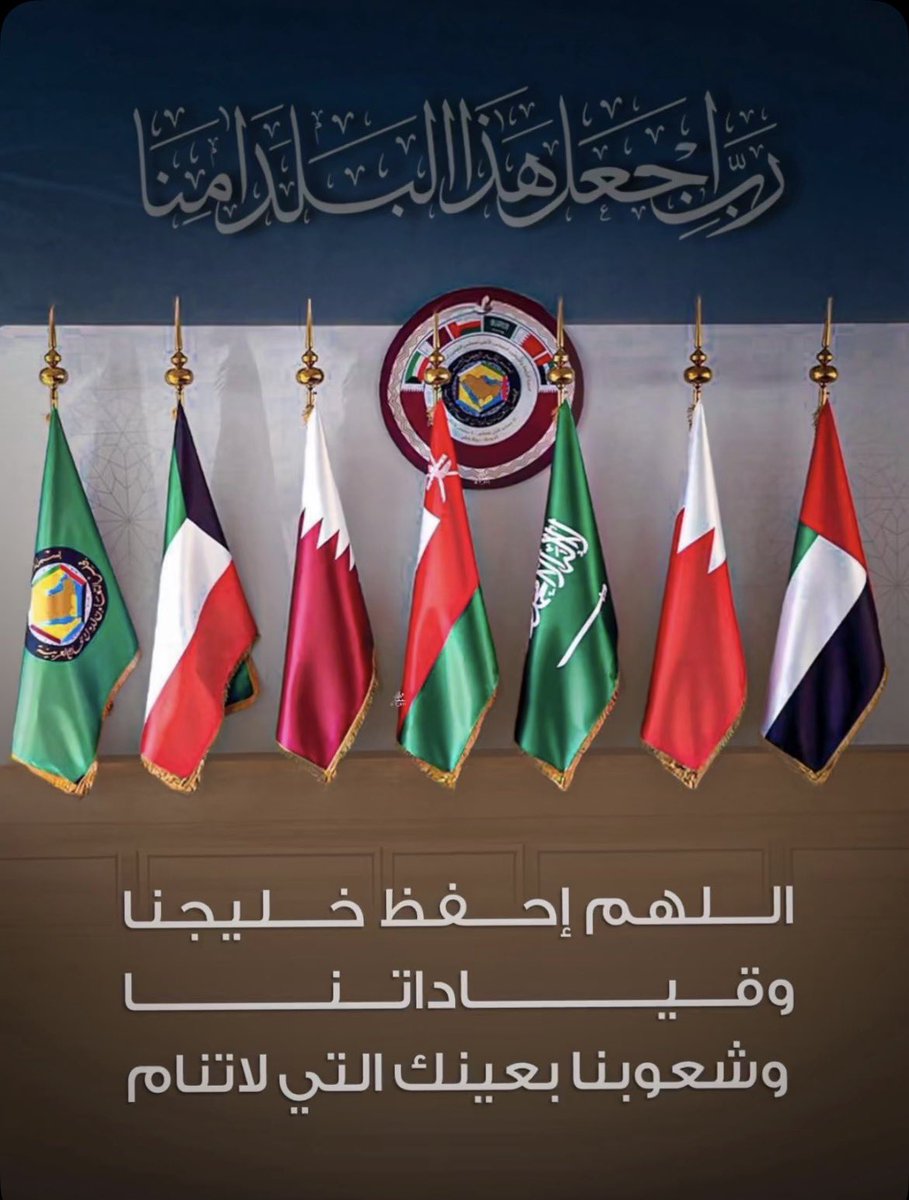 دعد صالح الحكمي tweet media