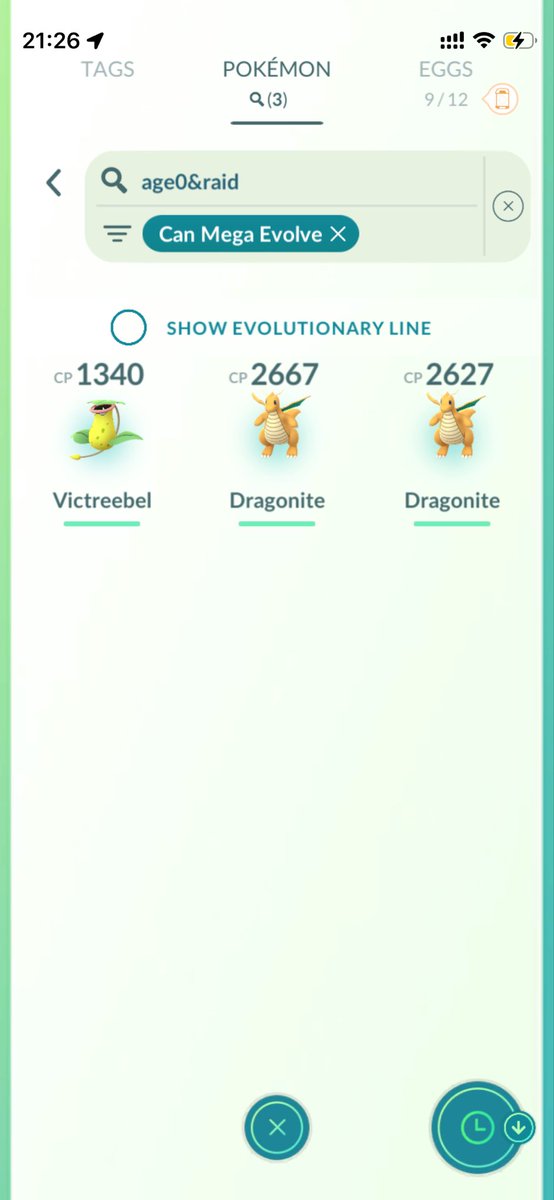 s54tt's tweet photo. goツアー1日目
チケット購入マッタリ勢

明日は色違いアンノーンのAとS出てきてもろて
#ポケモンGO https://t.co/RixZrvk5FK