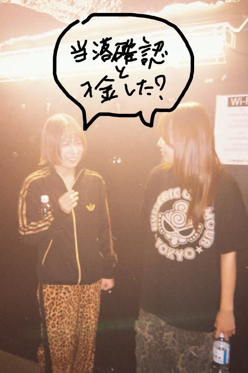 りーたん (@X_Lixu_00) / Posts / X