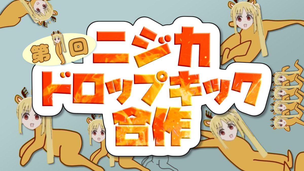 ポッド tweet media