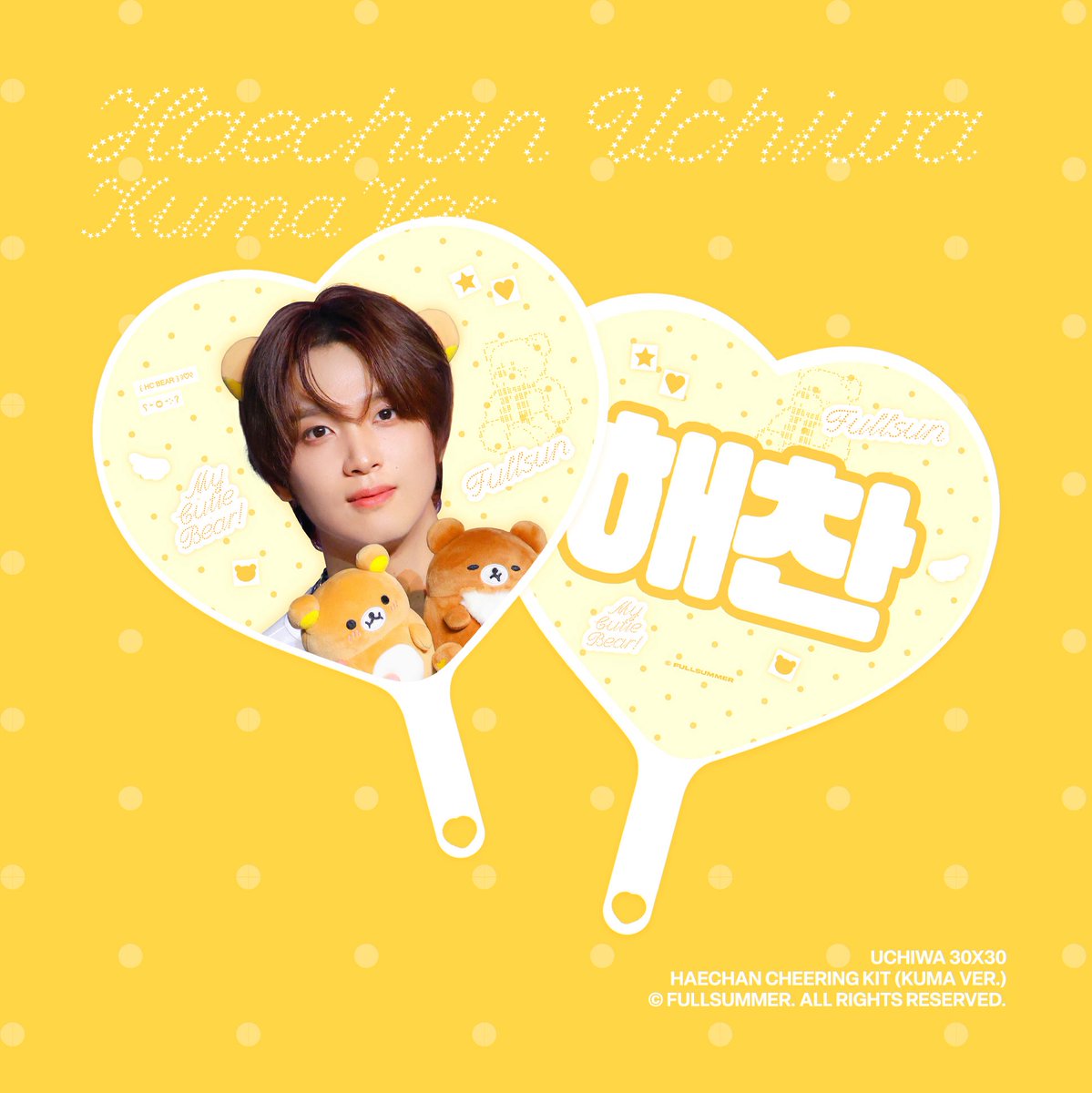 𝖿𝗎𝗅𝗅𝗌𝗎𝗆𝗆𝖾𝗋. tweet media