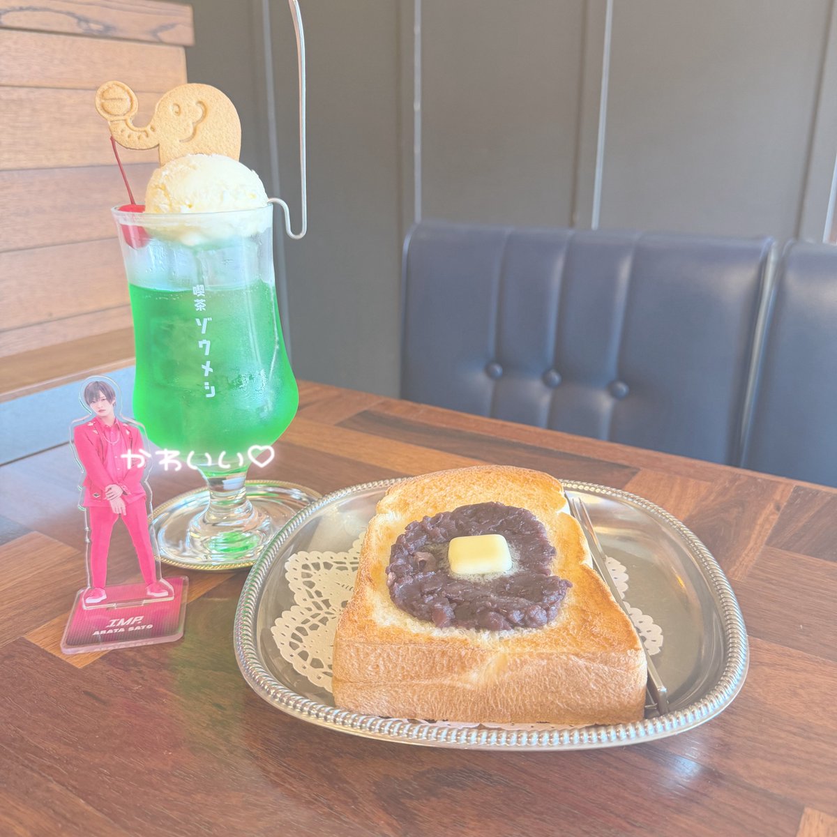 Arata_only_'s tweet photo. 名古屋楽しかったです！
もこさん名古屋もありがとう～💜🩷

行きの新幹線ではちゃんと推し旅観て
カフェ活して電波悪くて死ぬかと思ったけどもこさんのお陰で神席だったし

サイネージもちゃんと観れて幸せ！

これにて私のMAGentarは終了
またライブ決まったら行きます🫶 https://t.co/0KnXboXQ5i