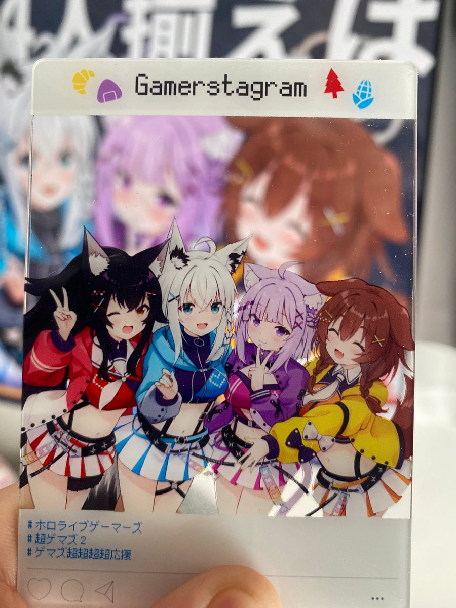 無料配布】 #hololivefesEXPO26 前回の超ゲマズ2で多めに作ったのです